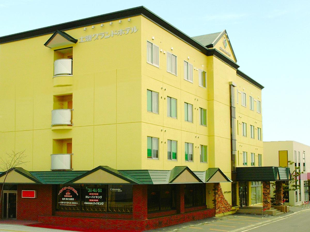 Shibetsu Grand Hotel 외부 사진