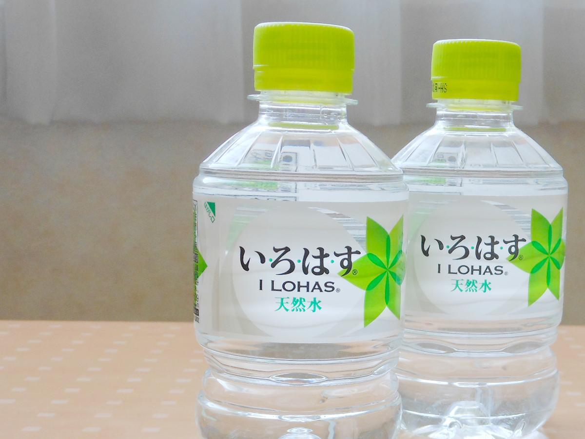 Shibetsu Grand Hotel 외부 사진